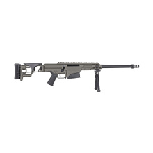 MRAD COVERT, Bolt Action Rifle, 6.5 Creedmoor, 17" Fluted Barrel, 2 Port Muzzle Brake, Cerakote Finish, Flat Dark Earth, Folding Stock, Adjustable Cheek Rest, Magpul MOE Grip, 10 Rounds, 1 Magazine 20169