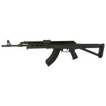 akky-0502 (sw70)Sサイズ　マッコウ　¥9000→¥7000 Century VSKA, Semi-automatic, AK, 7.62X39, 16.25