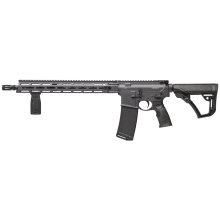 DDM4v7, Semi-automatic Rifle, AR, 223 Remington/5.56 NATO, 16" Barrel, 1:7" Twist, Cerakote Finish, Cobalt, Daniel Defense Grip, Daniel Defense Stock, 1 Magazine, 32 Rounds 02-128-10093-047