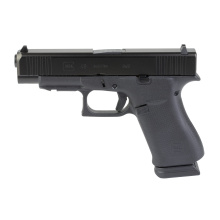 48, Striker Fired, Semi-automatic, Polymer Frame Pistol, Sub-Compact, 9MM, 4.17" Barrel, GLOCK Marksman Barrel, nDLC Finish, Black, Front Rail, No Finger Grooves, Fixed Sights, 15 Rounds, 2 Magazines PA4850203FR