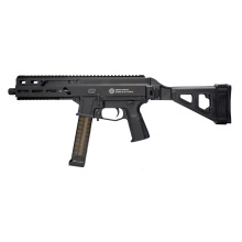 Stribog SP45A3, Semi-automatic, Striker Fired, Aluminum Frame Pistol, 45ACP, 8" Threaded Barrel, .578X28 Thread Pitch, Ambidextrous Controls, Folding Pistol Brace, M-LOK Handguard, Matte Finish, Black, 20 Rounds, 3 Magazines 197892004824