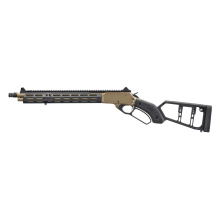 1895 Mad Pig Customs, Lever Action Rifle, 45-70 Government, 16.1" Threaded Barrel, 11/16x24 Thread Pitch, Cerakote Finish, Flat Dark Earth, Midwest Industries Stock, Extended MLOK Handguard, Ghost Ring Rear Sight, Adjustable Front Sight, Mad Pig Customs