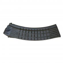 Arsenal Arms M74B45 810054132240