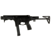 Maxim Defense MDX 510C, Semi-automatic Rifle, SBR, 300 Blackout