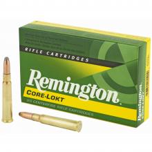 Remington 21471 047700055909