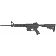 AR-556 Autoloading Rifle 5.56 NATO/.223 Remington 16.1 Inch Heavy Contour Barrel Adjustable Front Sight Post Rapid Deploy Folding Rear Sight Black 10 Round State Compliant