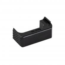 Shield Arms G43-EMR-BLK 850029544500