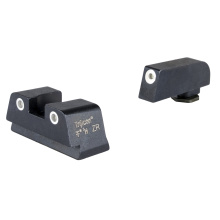 Suppressor/Optic Height Tritium Night Sight Set, Fits Glock 42/43/43X/48 MOS, 3 Dot, Green Tritium with White Outline Front and Rear 601174