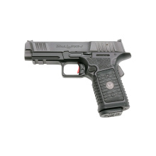 BULWARK Compact, 1911, Aluminum Frame Pistol, Officer Size, 9MM, 4" Stainless Steel Barrel, Nitride Finish Slide, Black, Anodized Finish Aluminum Grip, Aggressive Texture G10, Optic Ready Slide, Red Fiber Optic Front Sight, Grip Safety, 15 Rounds, Lightr