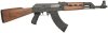 Model AT47 Gen 2 7.62x39mm 16 Inch Barrel 1:10 Inch Twist Adjustable Sights Fixed Wood Stock 30 Round