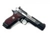 EDC X9L | 9x19mm, 5" Barrel, Two Tone, Magwell, Medium Trigger, Standard Backstrap, 2 18 Round Magazines